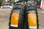 ยางมอเตอร์ไซค์ Shinko รุ่น E804 - Image 2