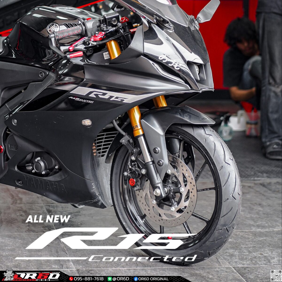 ยางมอเตอร์ไซค์ Corsa รุ่น Platinum R93 (อาร์ 93) - Image 2