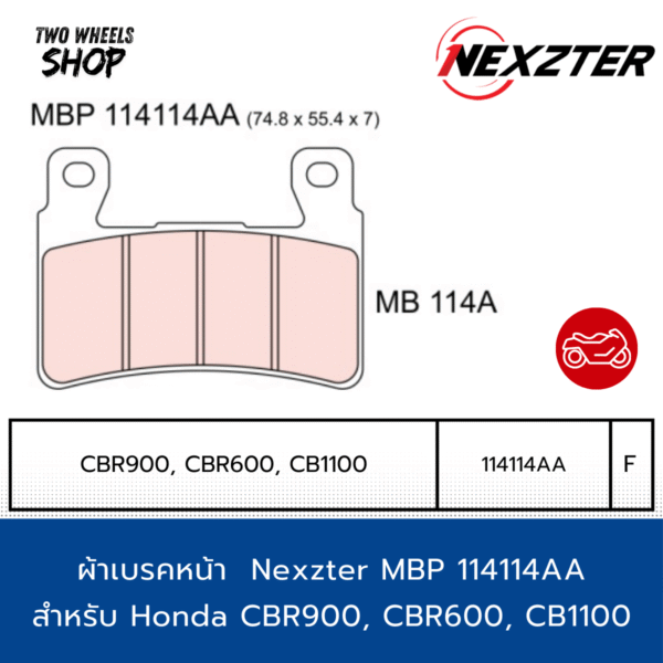 ผ้าเบรคหน้า Nexzter 114114AA ผ้าเบรคสำหรับ Honda CBR900, CBR600, CB1100 (F)